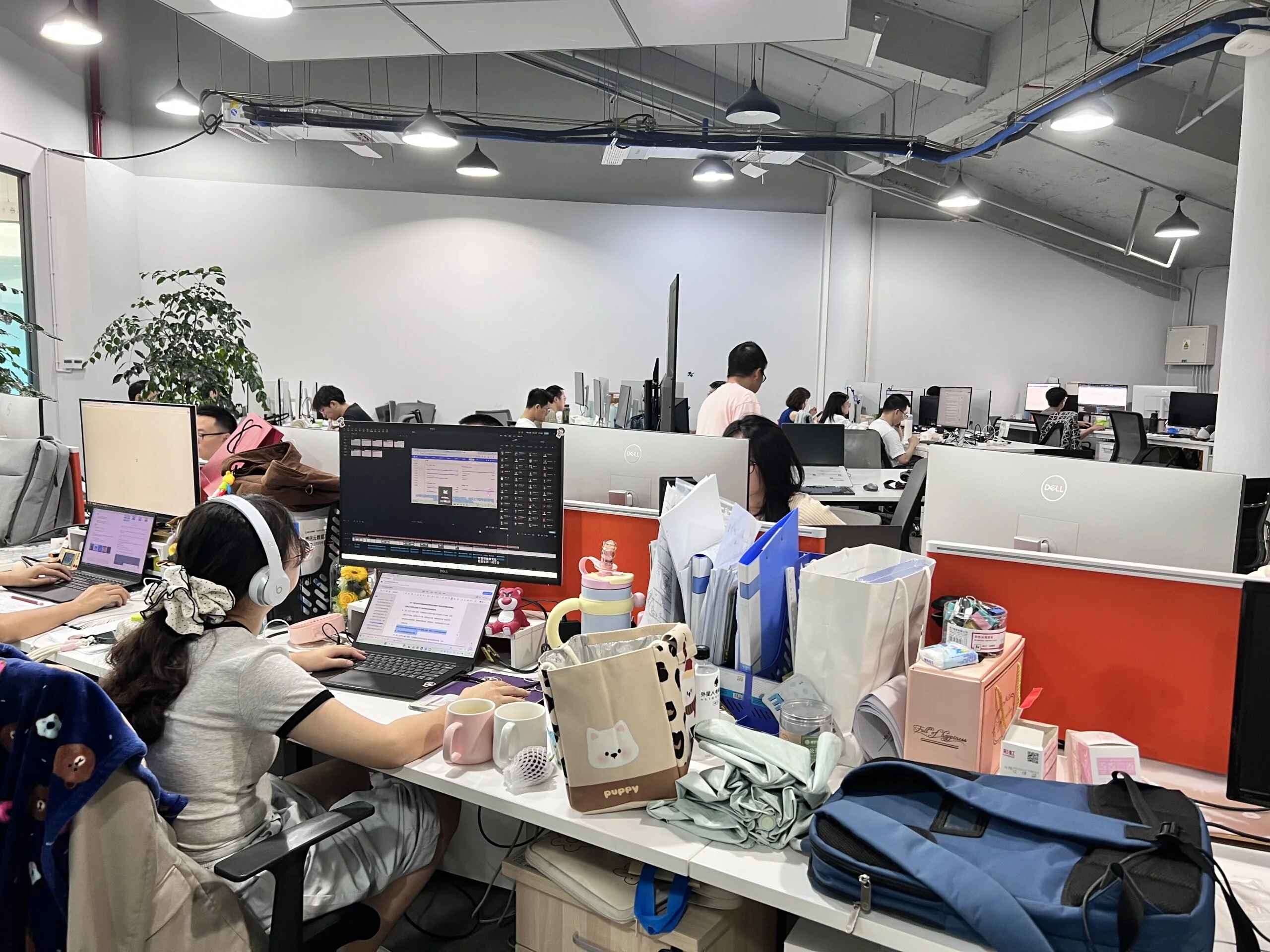 Another corner of Chinas offshore software development offices scaled